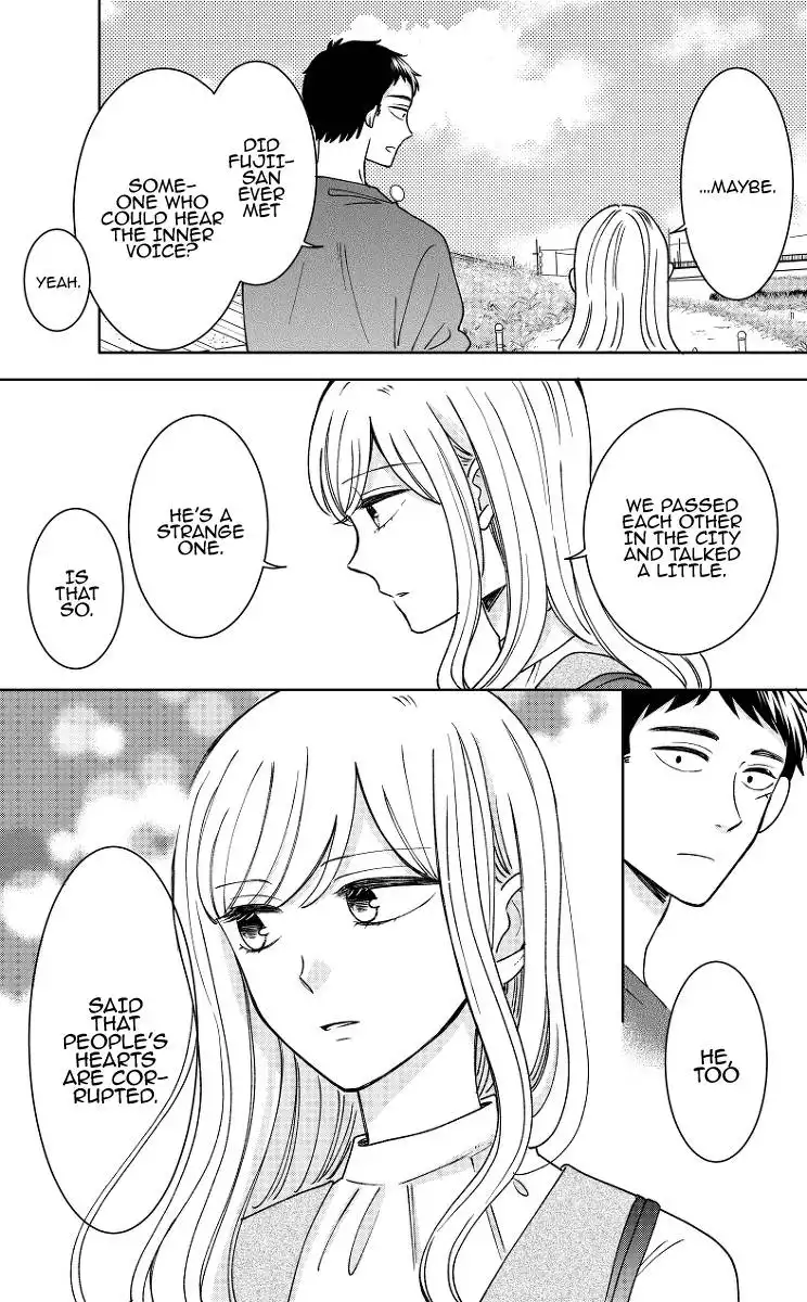 Kijima-san to Yamada-san Chapter 15 11